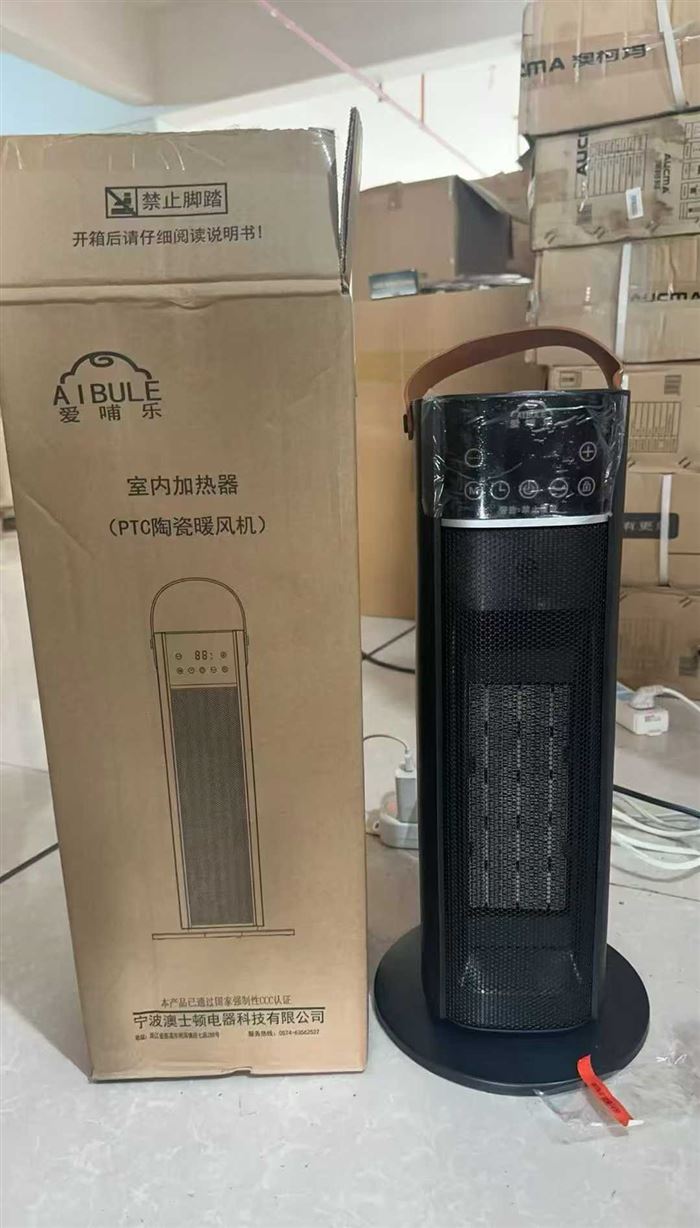 Heater units